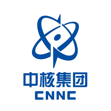 中核集团