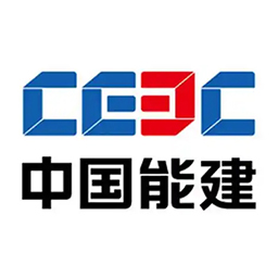 中国能建